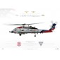 MH-60R Seahawk HSM-35 Magicians, 167050 - Profile Print