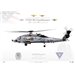 MH-60R Seahawk HSM-46 Grandmasters, HQ470 / 167027