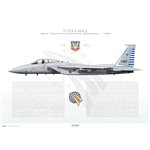F-15A Eagle 48th Fighter Interceptor Squadron, 76-0120 / 1985 - Profile Print