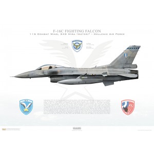F-16C Fighting Falcon 99-1511 / 511, 343 Mira Asteri / 115 Combat Wing, Souda AB - Crete, Greece Squadron Lithograph